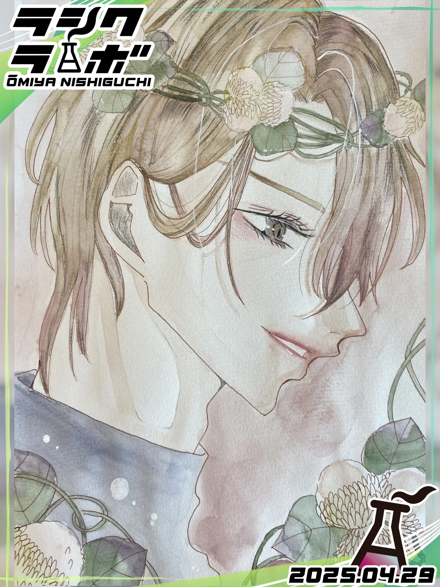 ✨🌺かわいいね🌺✨