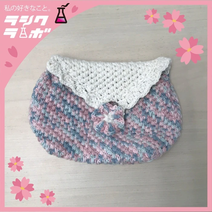 【ハンドメイド紹介】レース付きの春色ポーチ👝