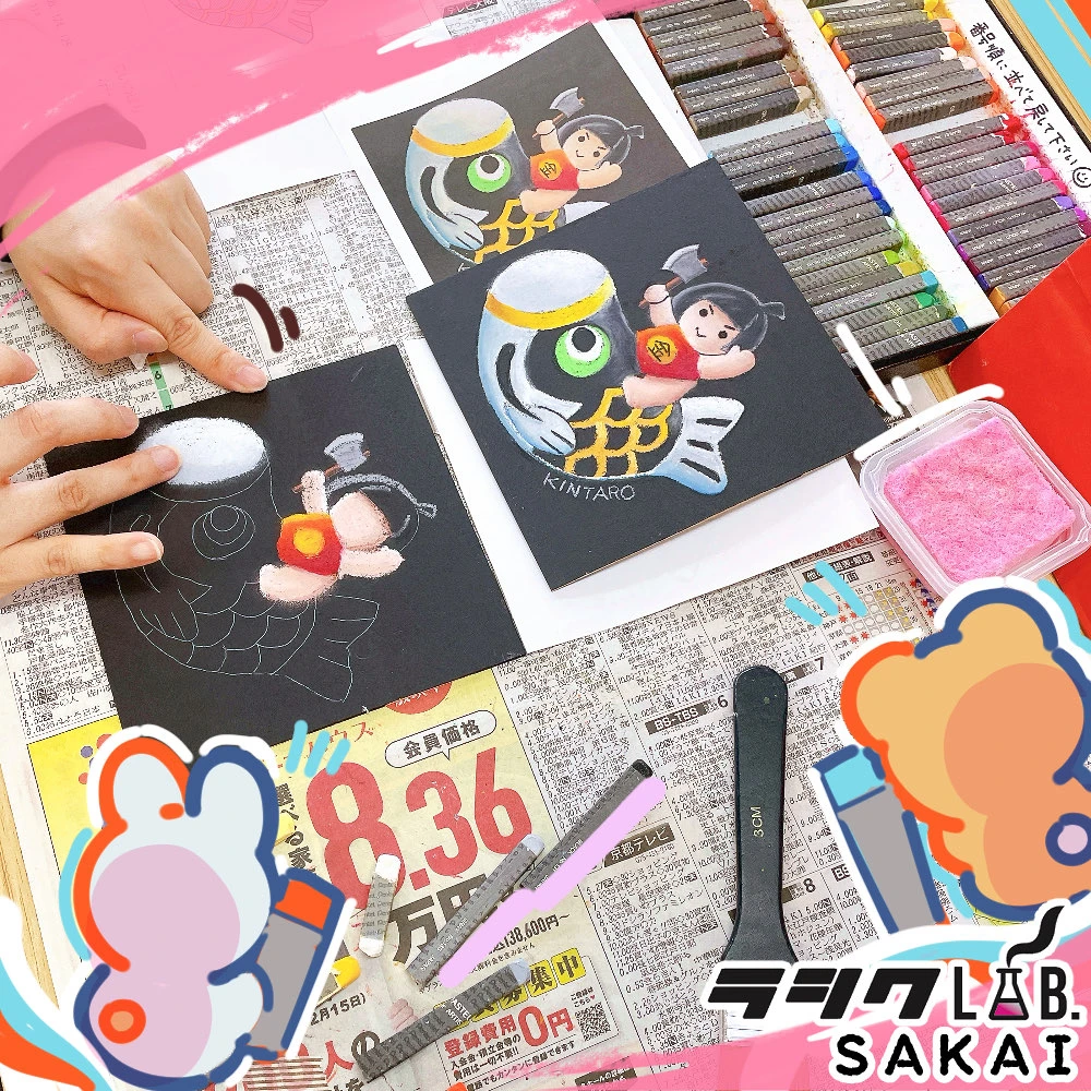 チョークアート🖍️