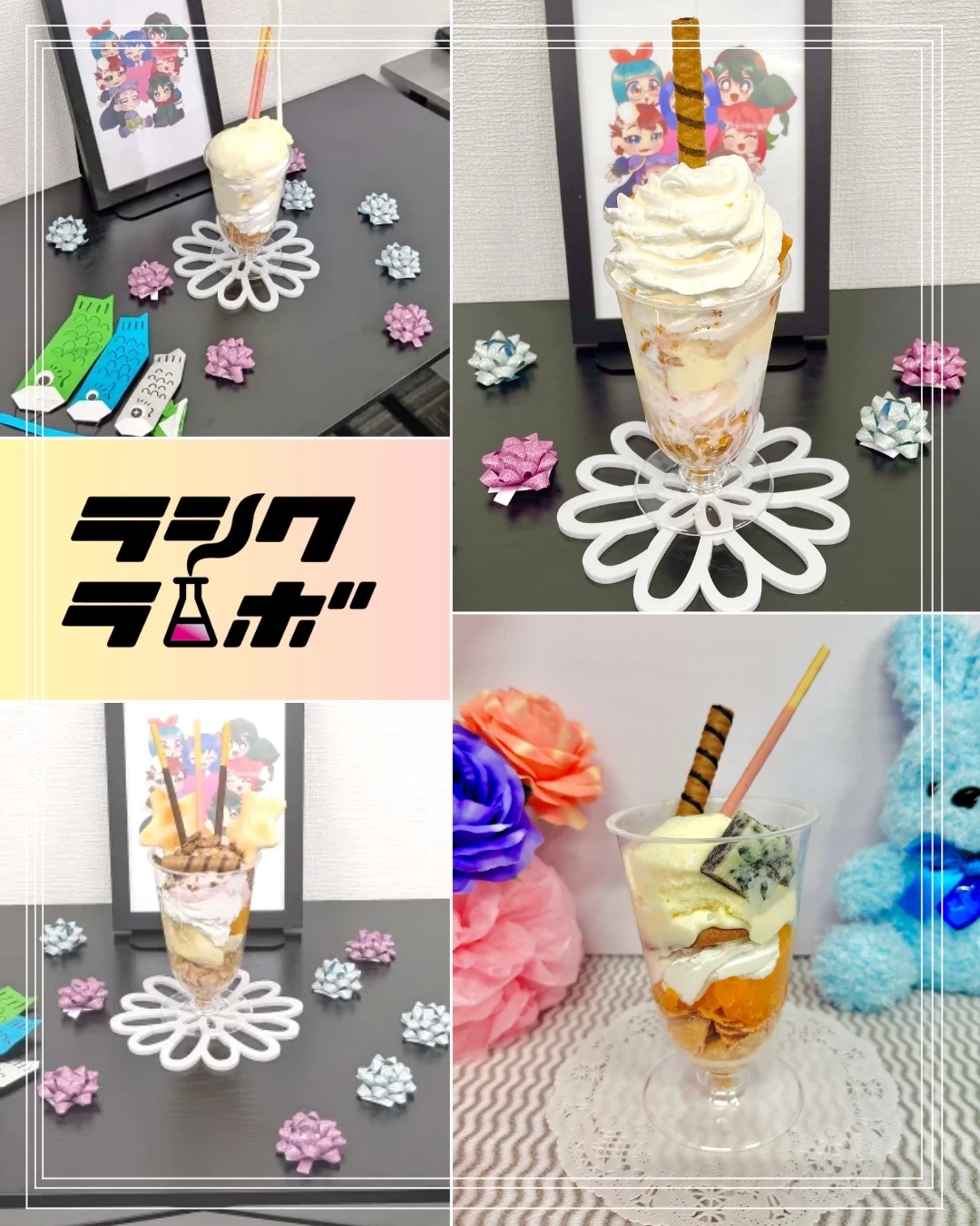 映えパフェつくり🍨