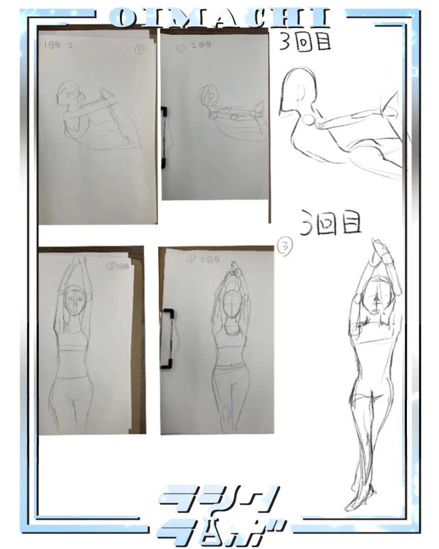 利用者さんのクロッキー第二弾！