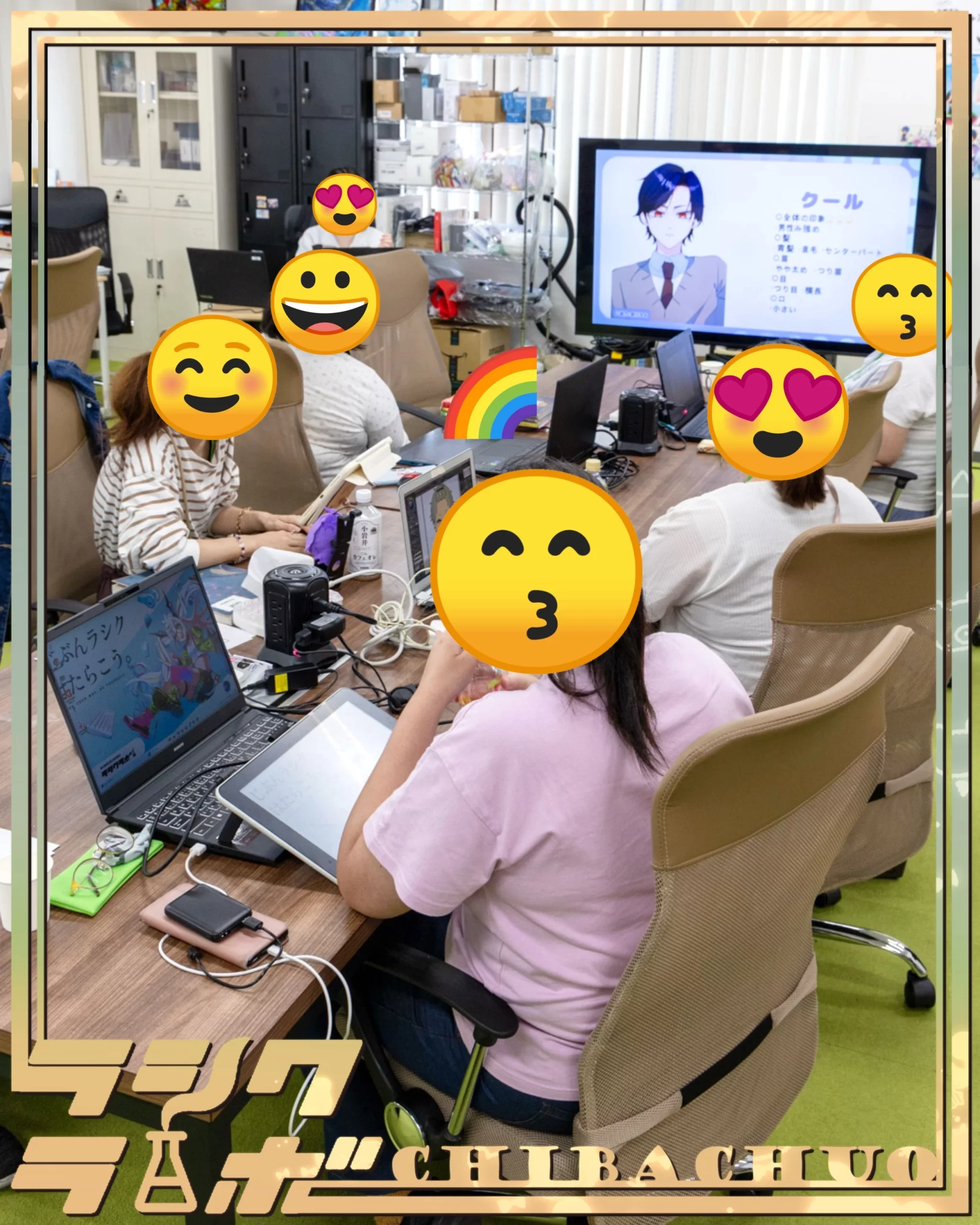 【イベント紹介】男の子描き方講座‪‪✍️