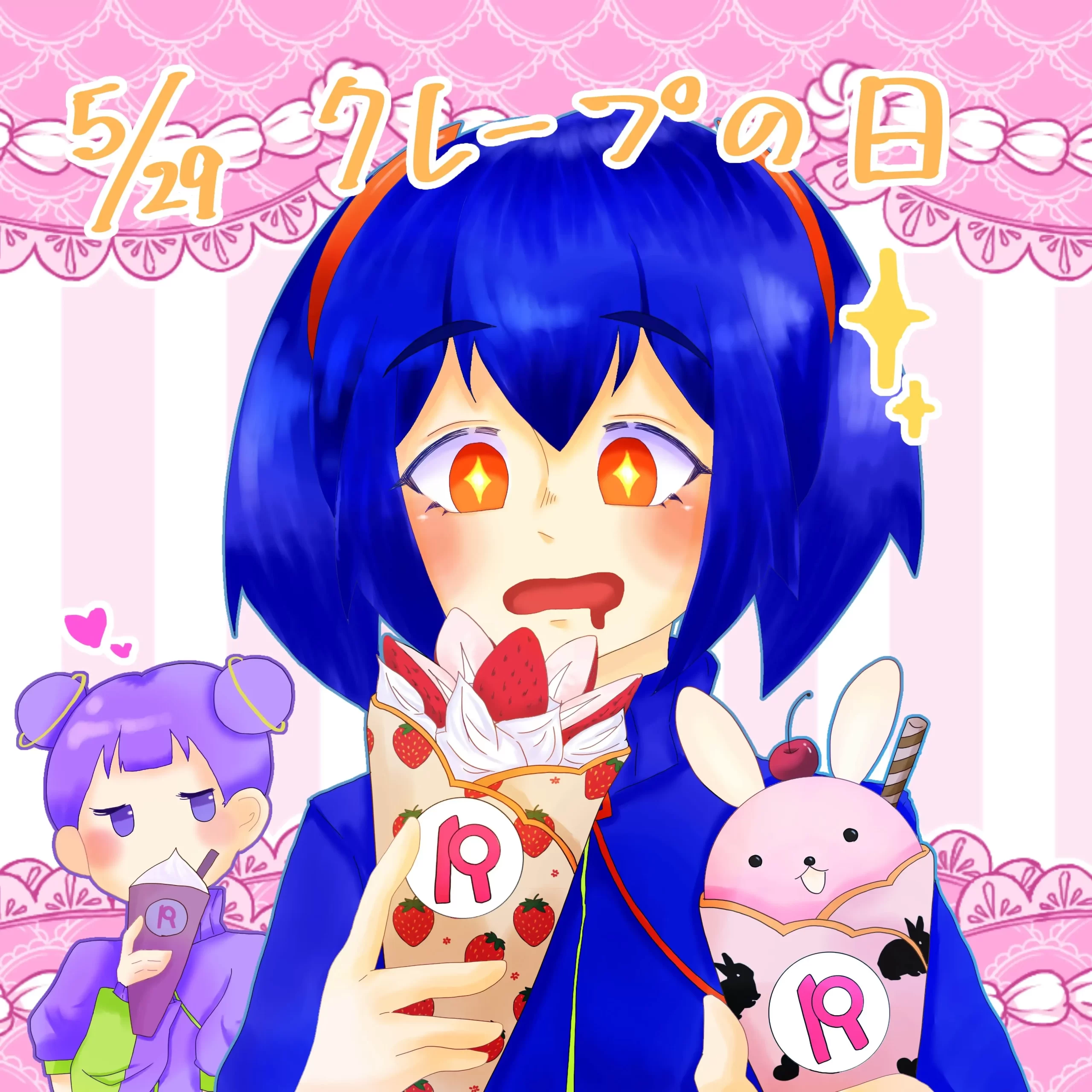 5/29はクレープの日！🍭
