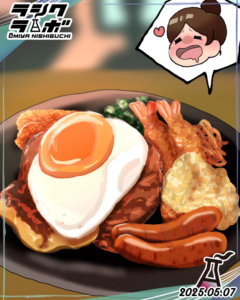 🤤欲張りセット！🤤