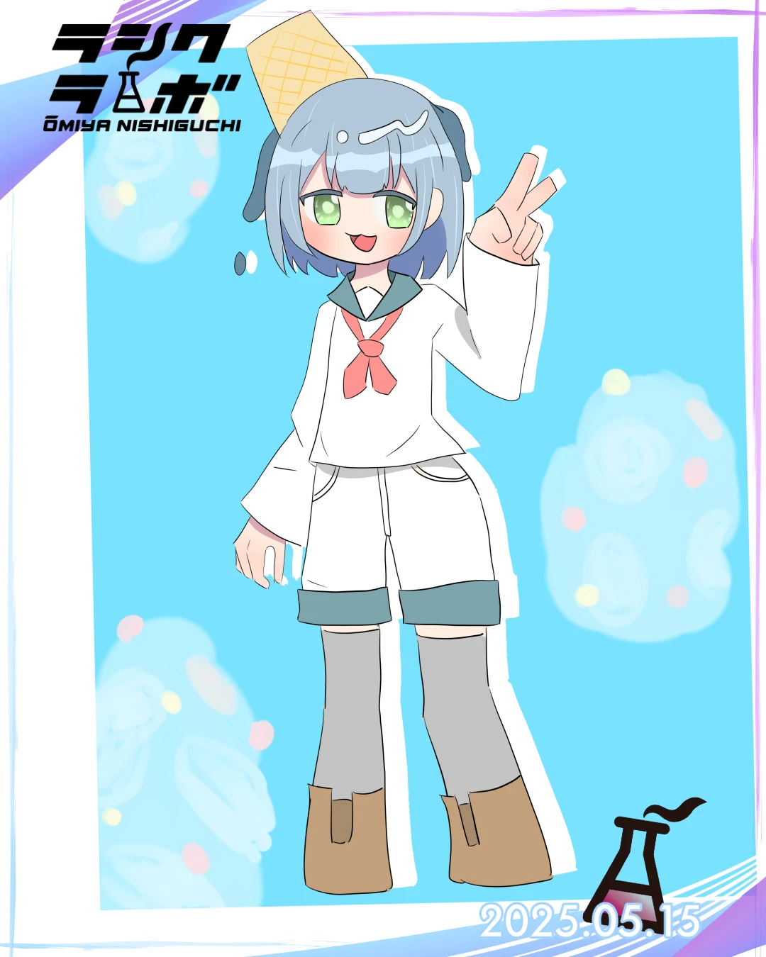 ラムネちゃん🎐