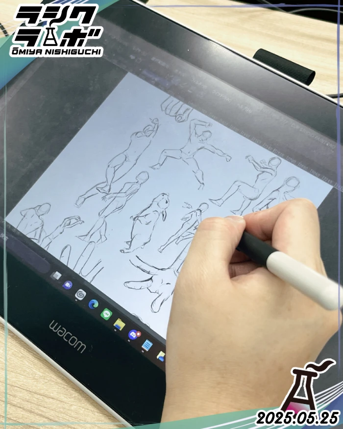 ✍第三回クロッキー挑戦会✍