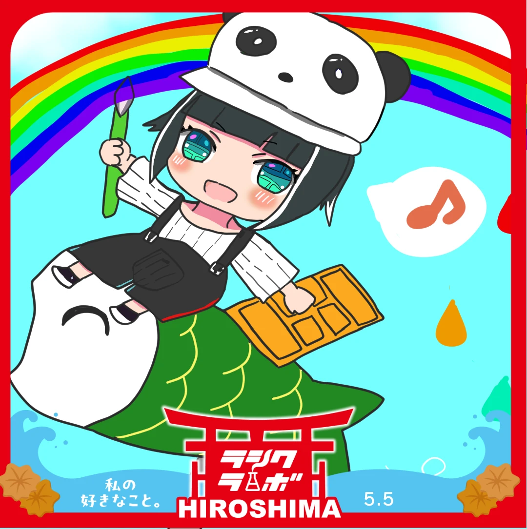 こどもの日！！