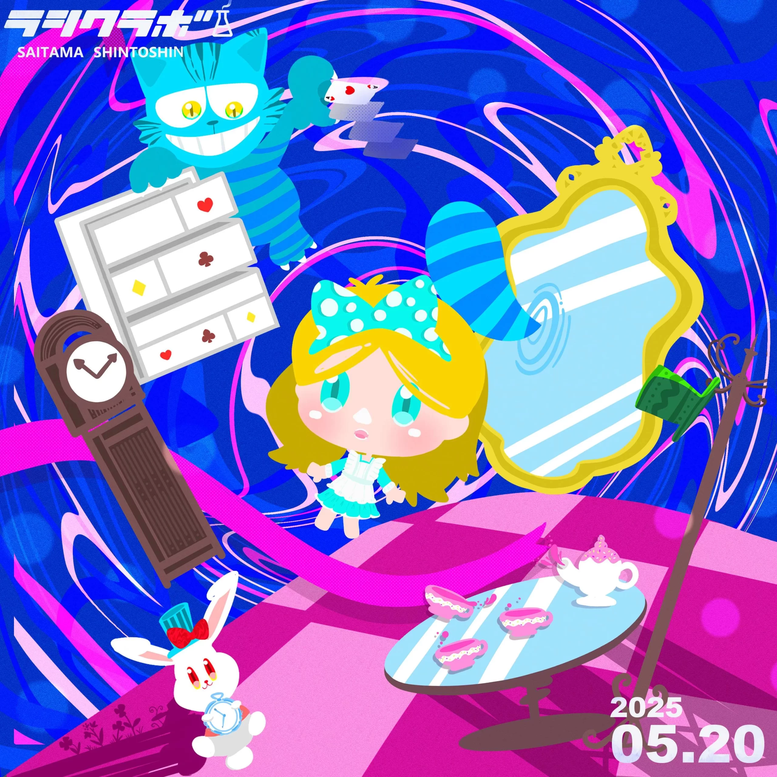 ౨ৎ⋆˚｡⋆‪ワンダーランド⋆˚｡⋆‪౨ৎ⋆˚｡