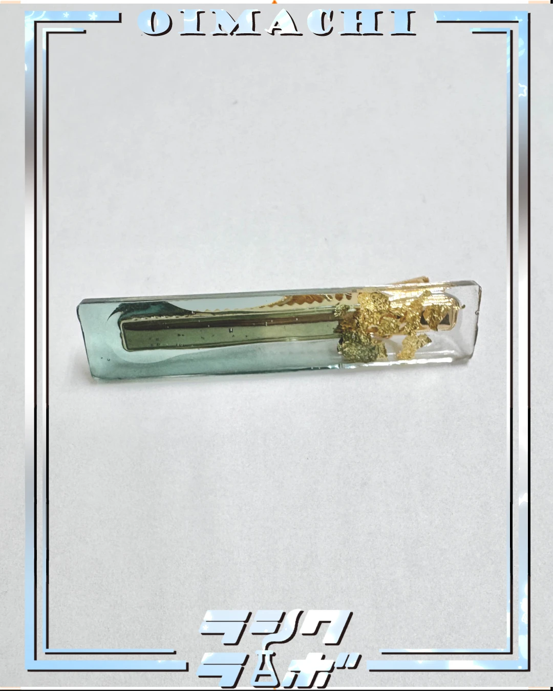 キラッと金箔がきらめく✨