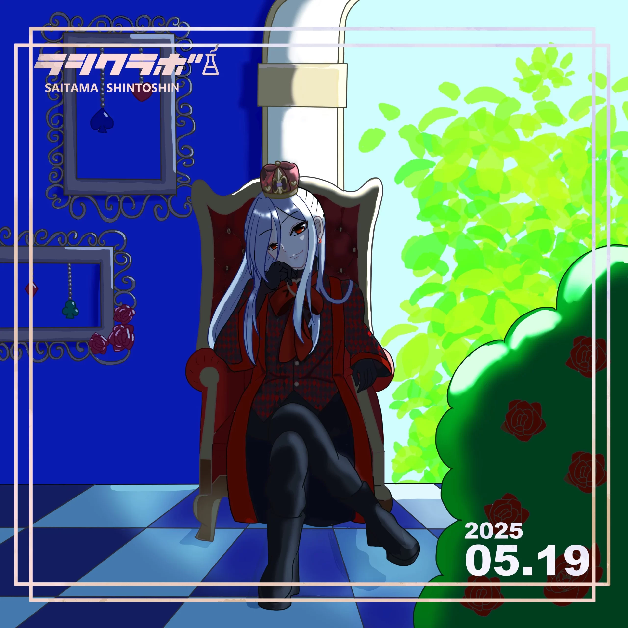 ❤ハートの女王❤