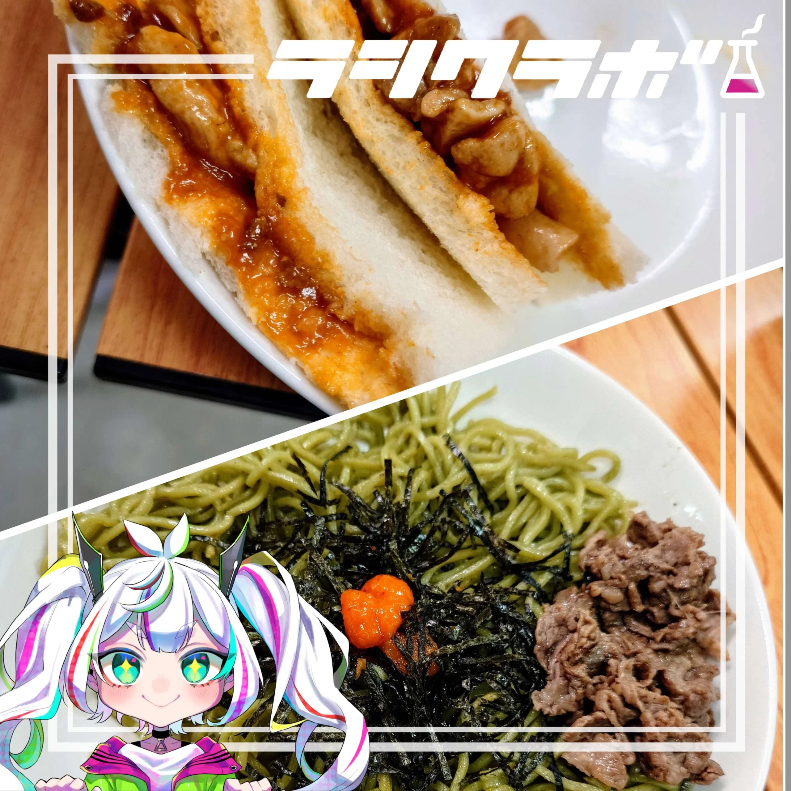 お手製料理イベントをゲリラ開催！✨