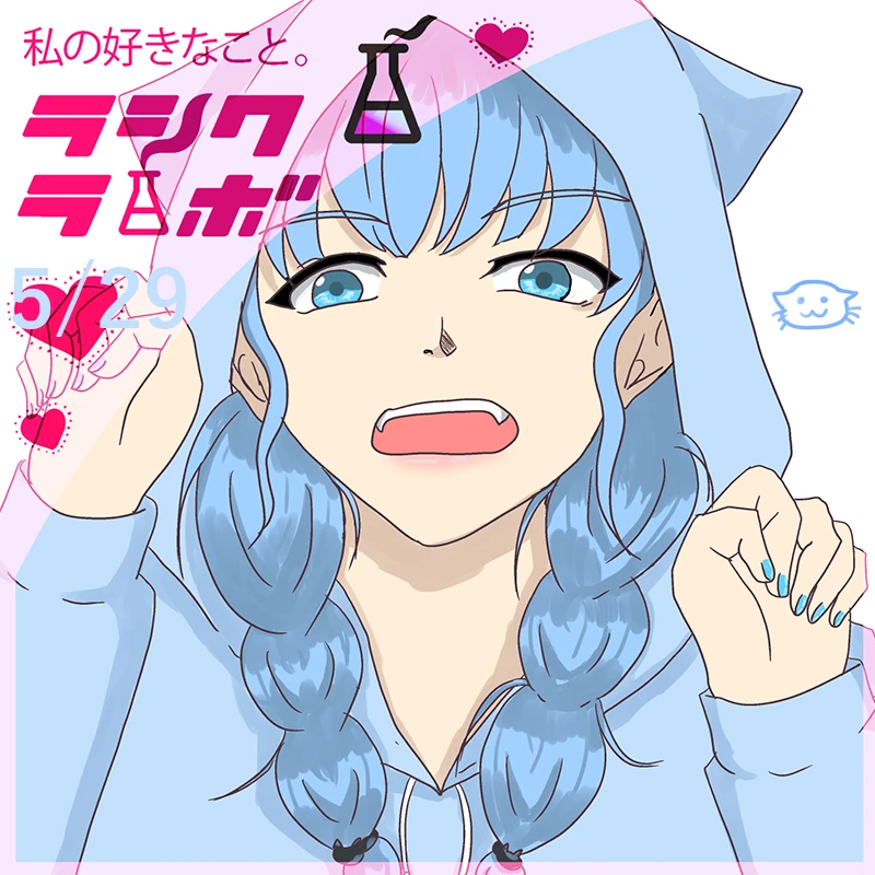 猫耳パーカーの女の子のイラスト