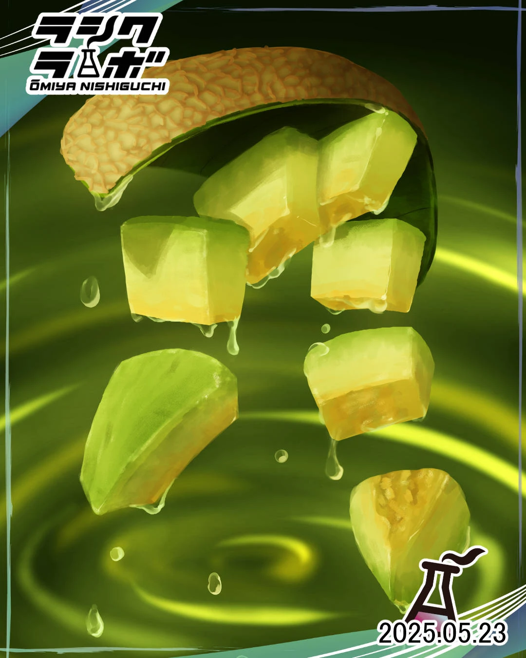 ✨🍈メロン🍈✨