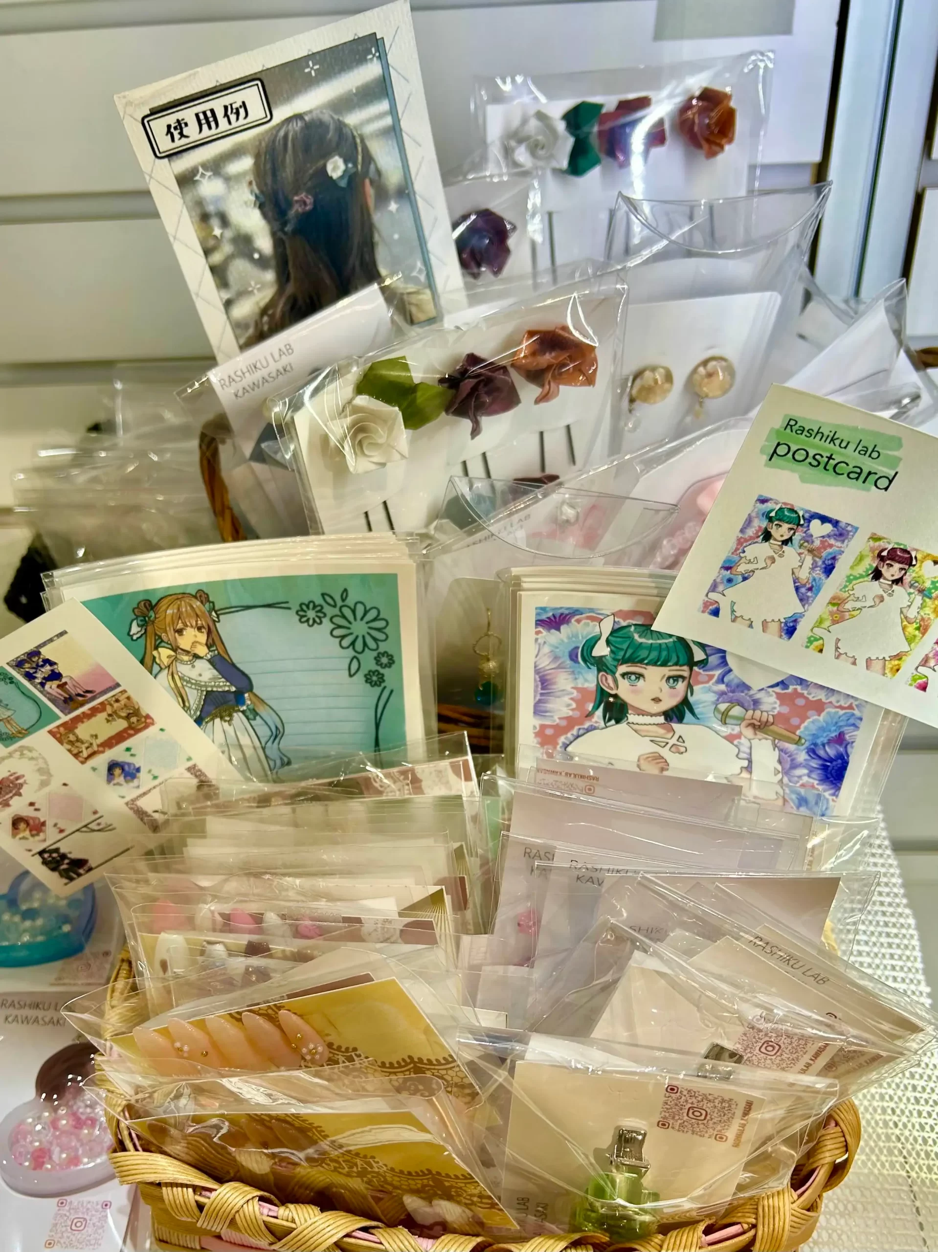 今年もともしびグッズコーナー✨