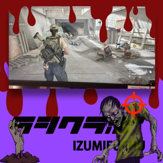 🔥ZOMBIE　GAME🔥
