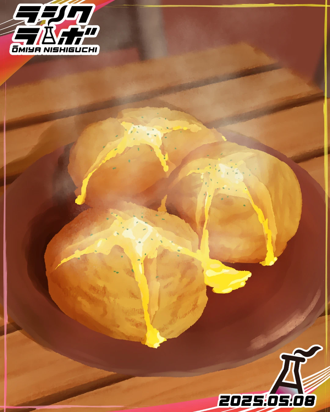 🧈🥔ほくほくじゃがバター🥔🧈