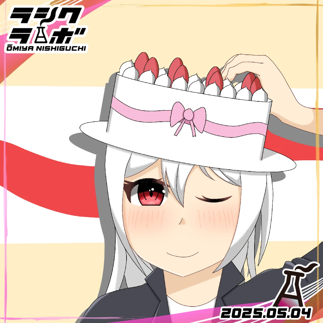 👒🎂あまーい帽子🎂👒