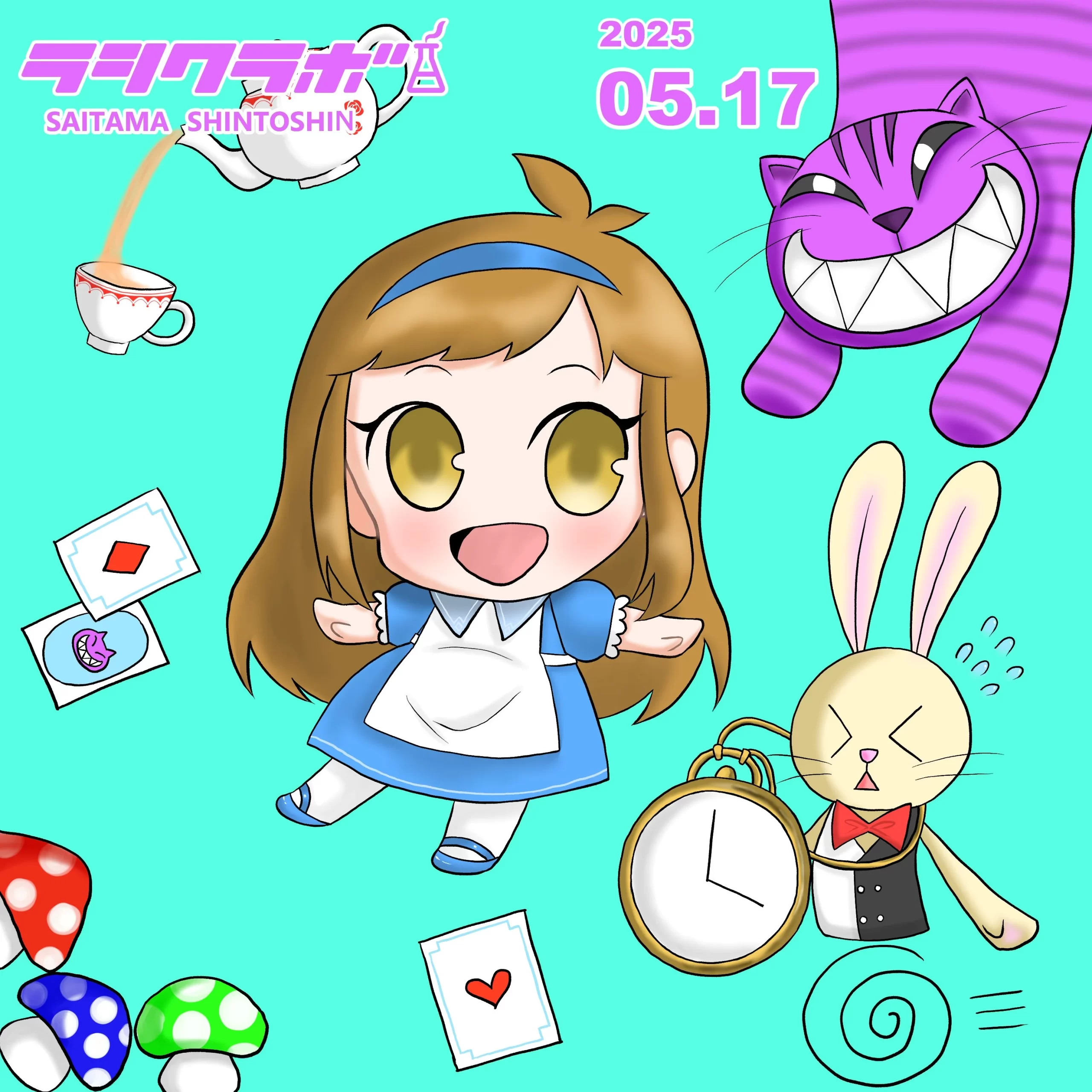 🐇不思議の国のアリス🐈