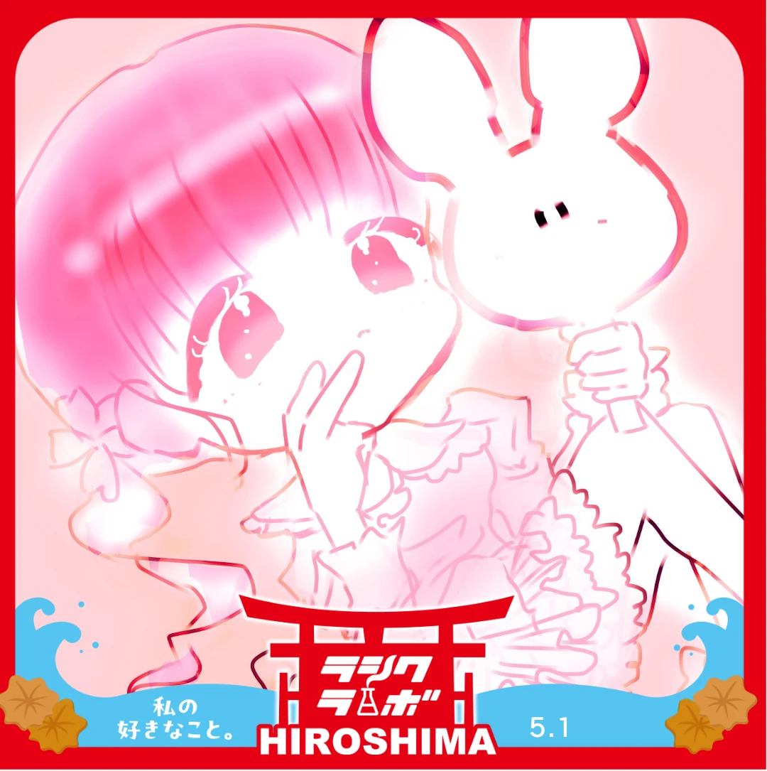 とても繊細なイラストですね！