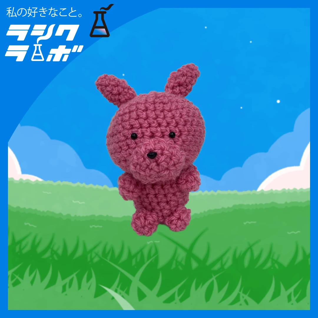【あみぐるみ紹介】空をぴょんっ！元気いっぱいピンクうさぎ🐾🌞