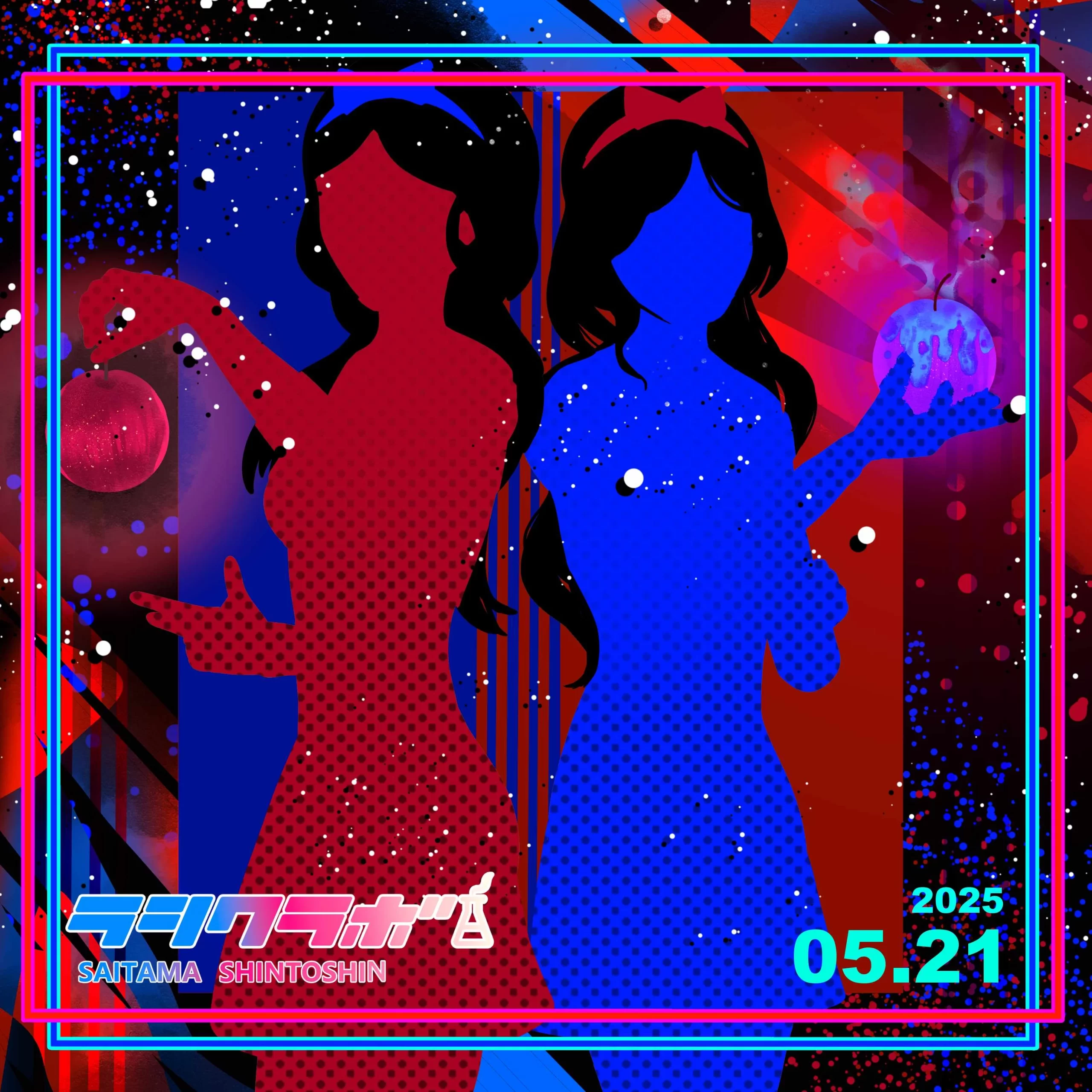 スノーホワイト🍎