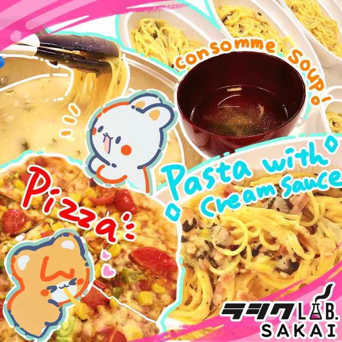 レクリエーション🎉✨