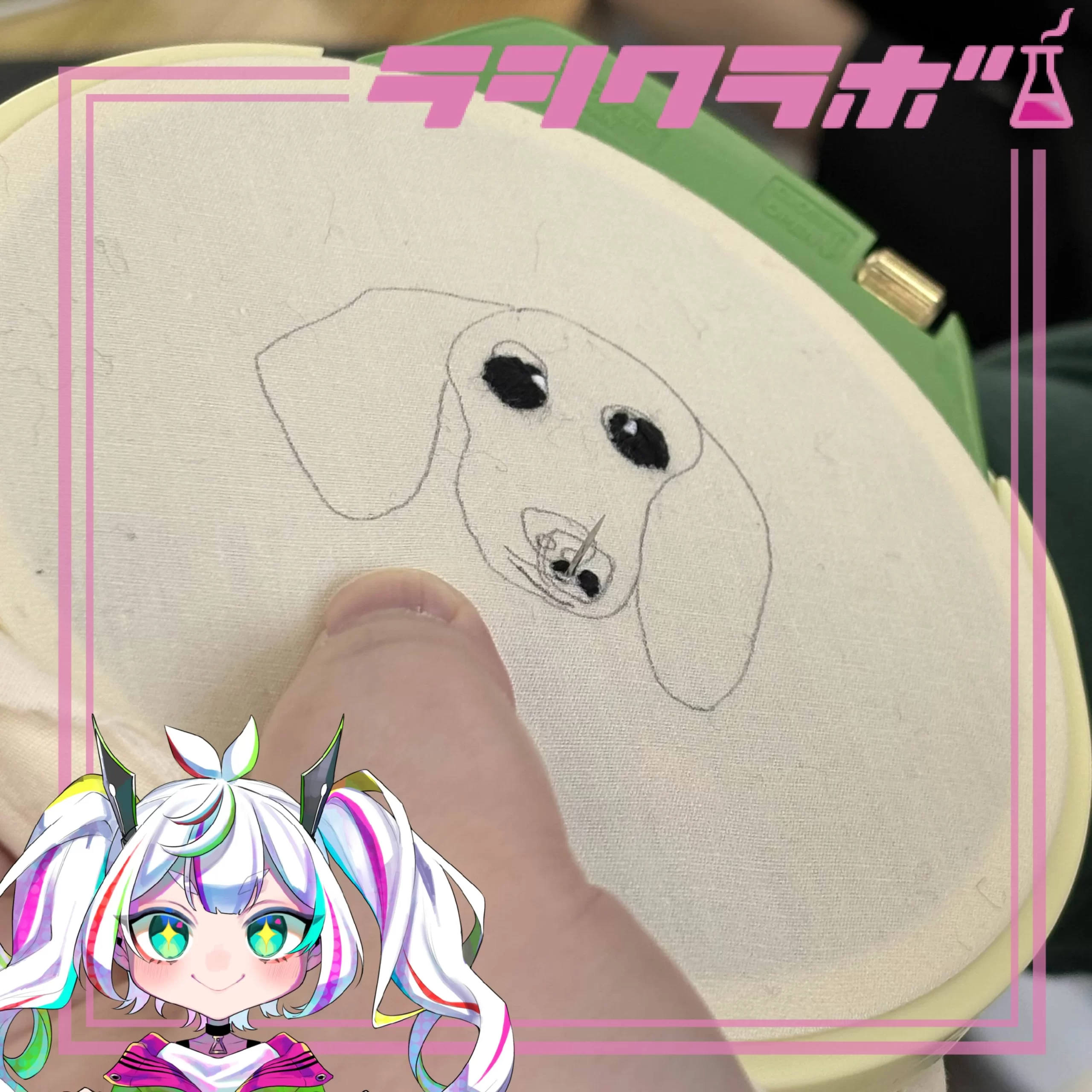 ✨利用者さんの作業風景をご紹介✨刺繍作業