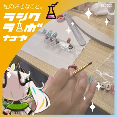 ネイルチップ制作の過程をご紹介💅✨