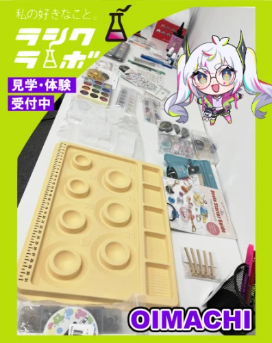 ハンドメイドブースのご紹介