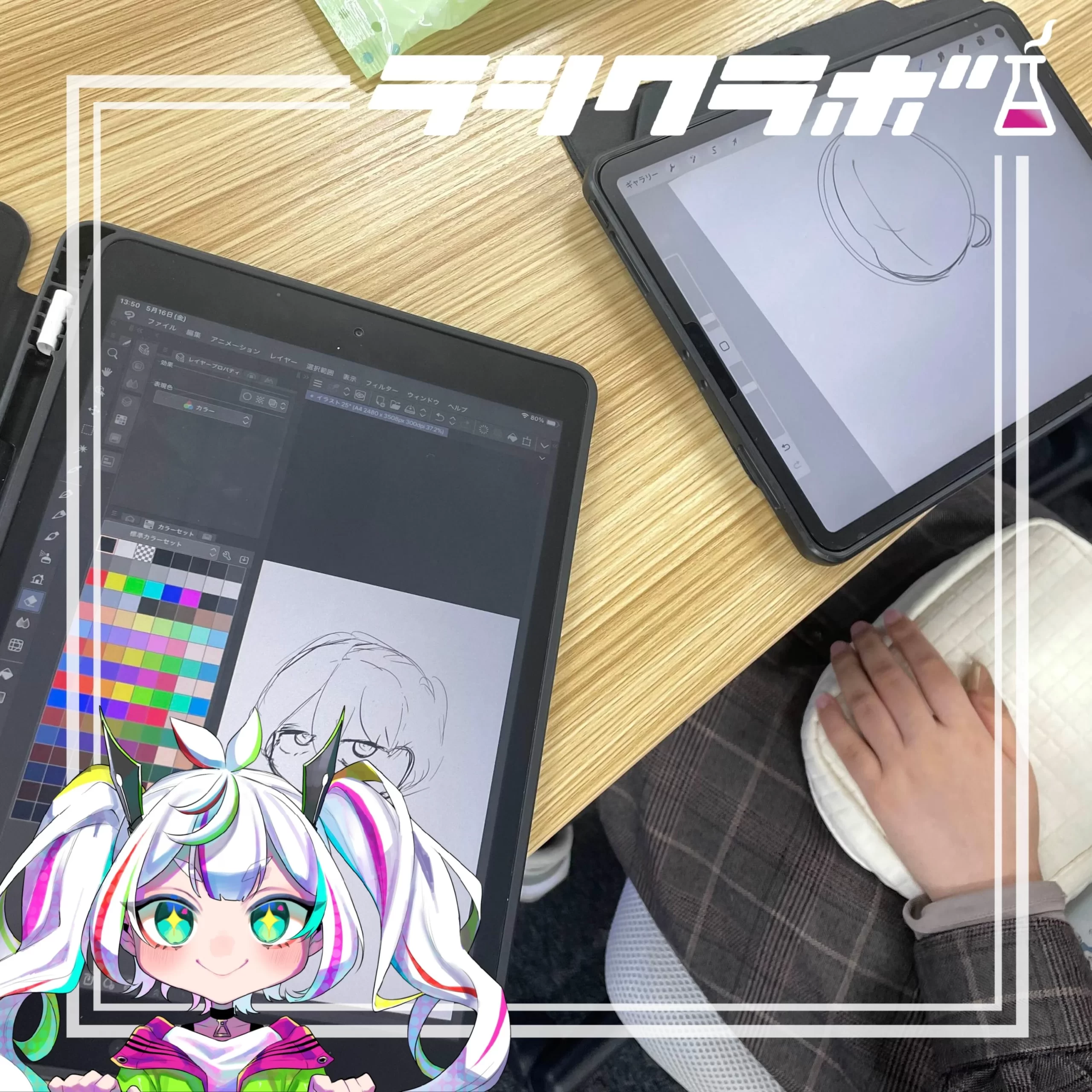 利用者さんの制作風景をご紹介✏️イラスト制作✏️