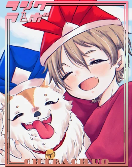 【作品紹介】満点笑顔😊