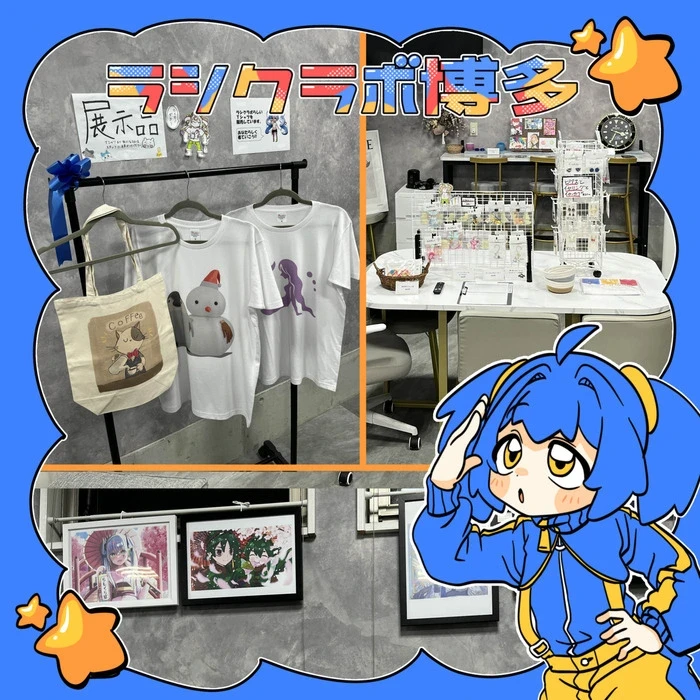 明日からラシク屋博多🙌