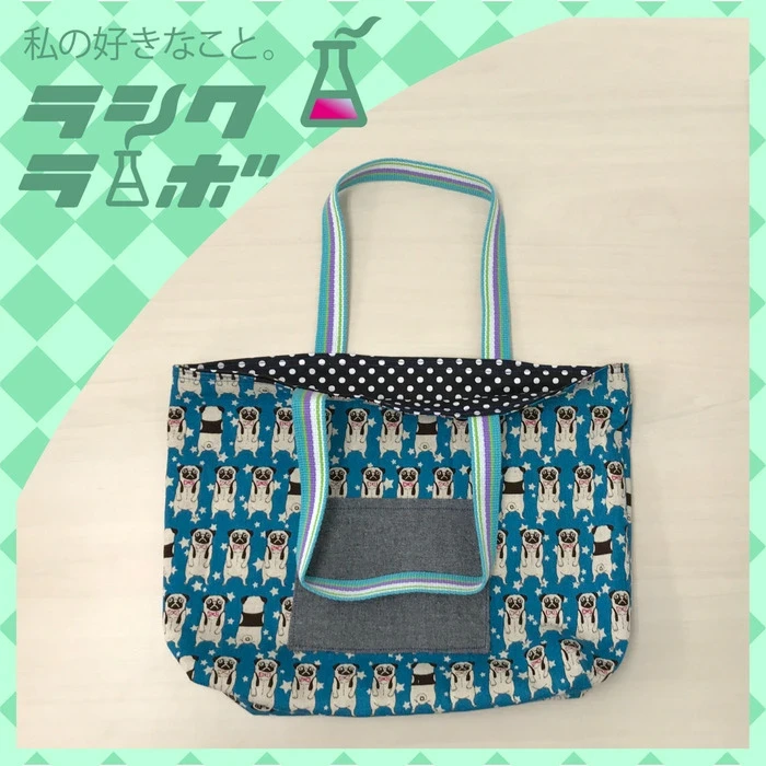 【ハンドメイド作品】ブルドッグ柄のハンドバッグ👜