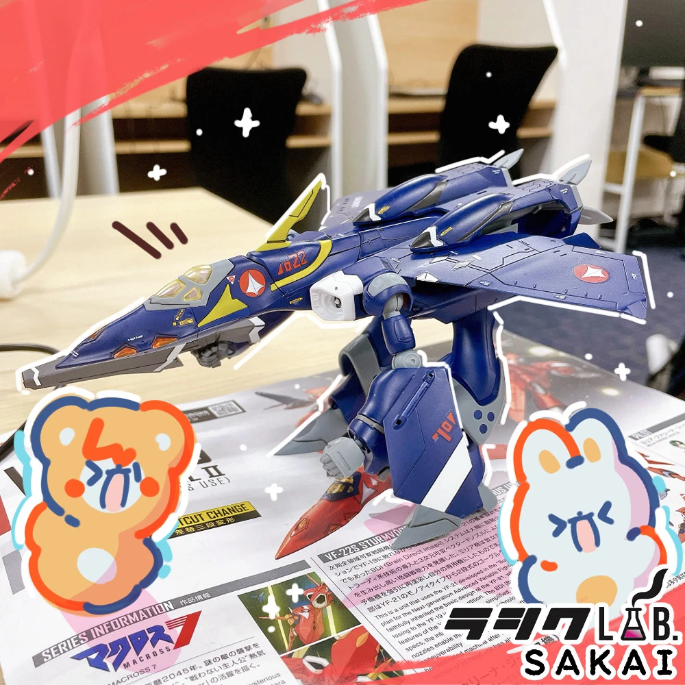 プラモデル制作！😎