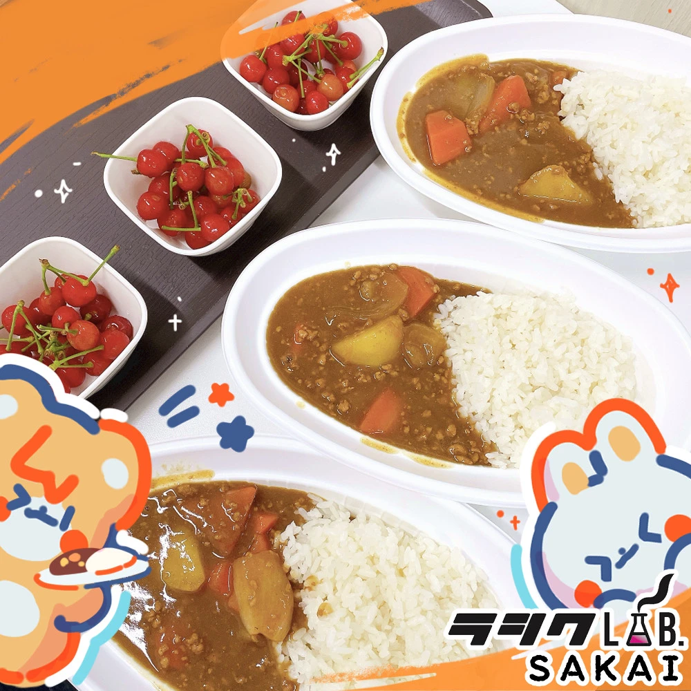 メニュー紹介🍛🍒