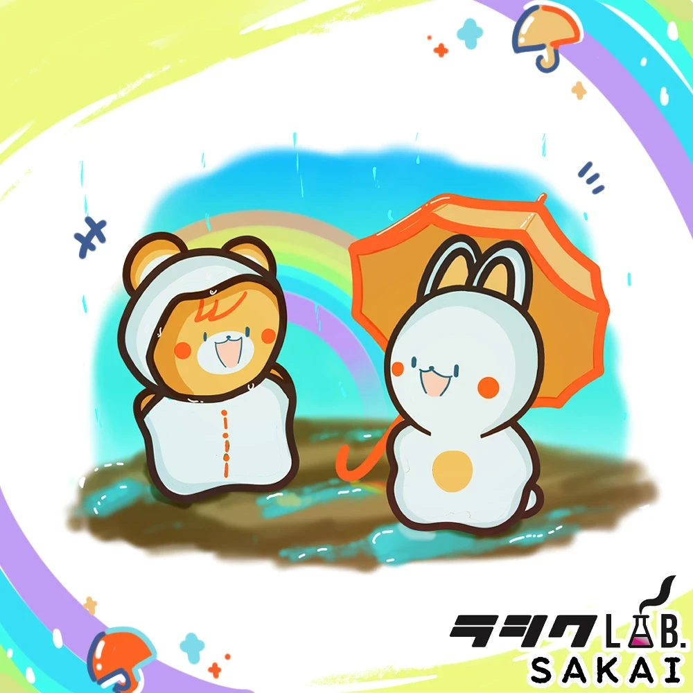 イラスト制作！☔️