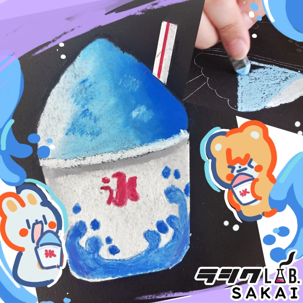 チョークアート！🍧