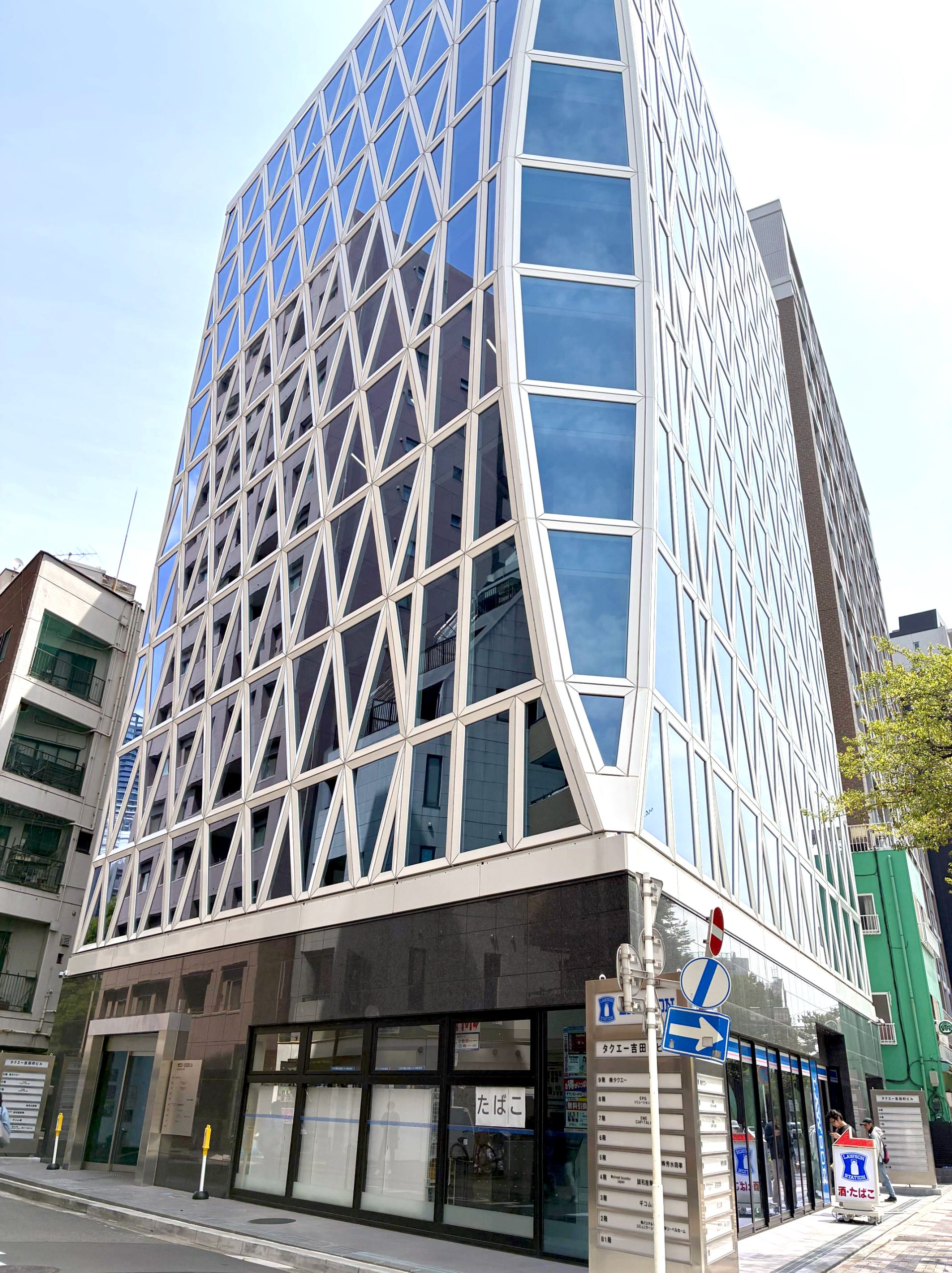 横浜市限定送料無料 横浜市戸塚区柏尾川桜並木を未来へ！応援アンバサダー遠藤航選手が