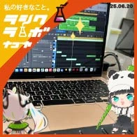 続・DTMでメロディーづくり奮闘中！🎶