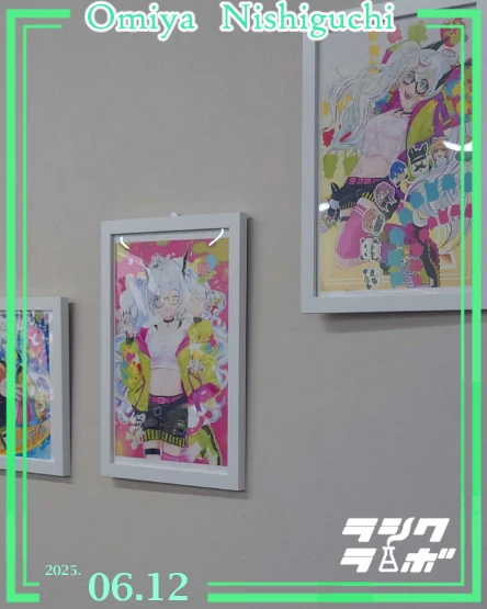 可愛くリニューアル✨