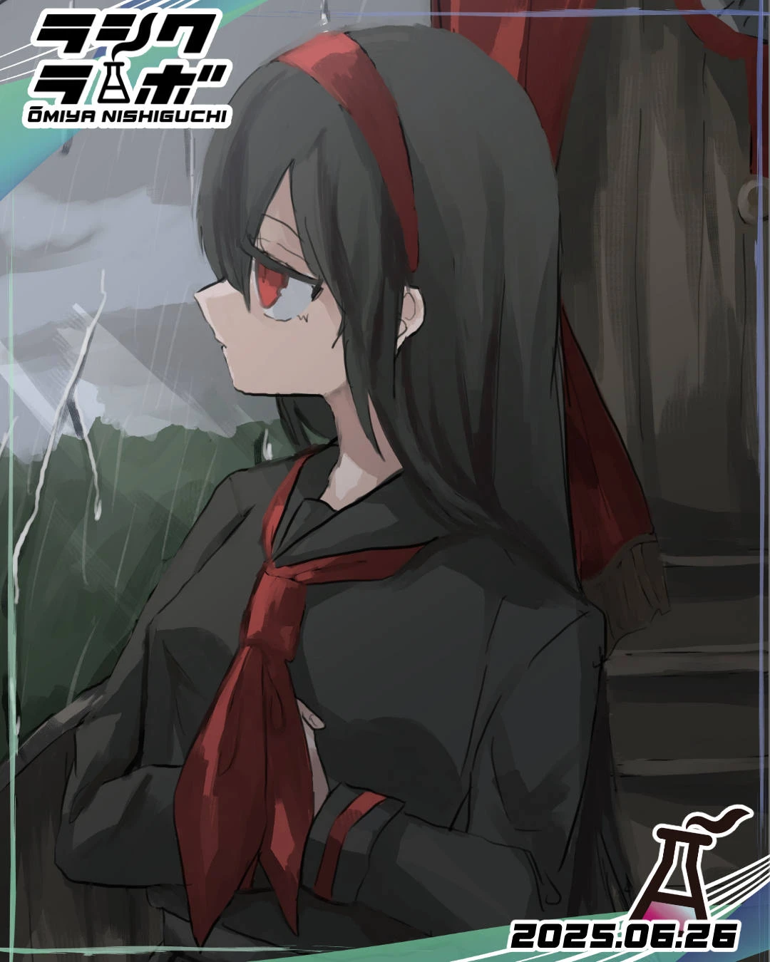 ☁梅雨空の窓辺☁