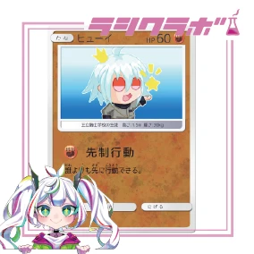 利用者さんの作品をご紹介！