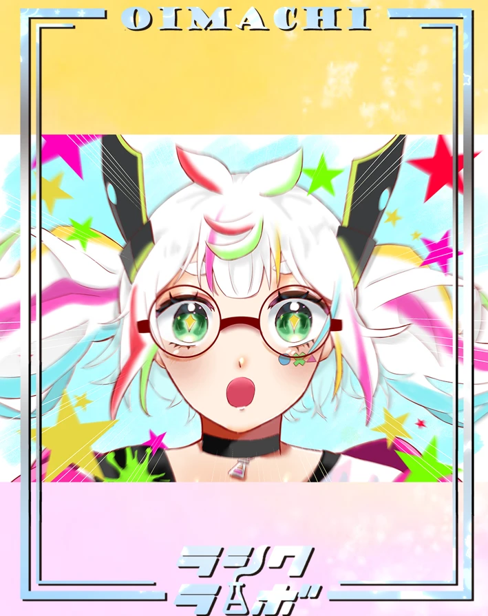 ラブリンキラキラユメカちゃん✨