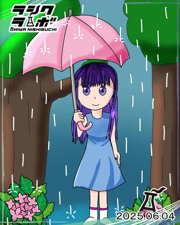 ☔🌸雨の中に佇む少女🌸☔