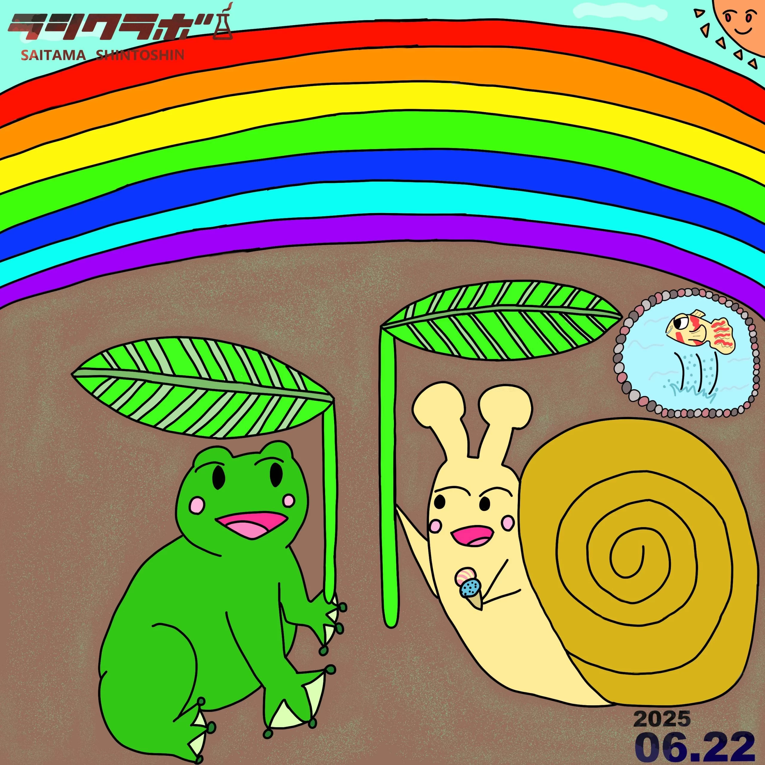 ✨☔梅雨時期の庭先の光景🐸🐌