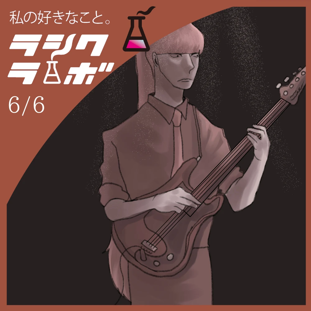 今日は「楽器の日」！！