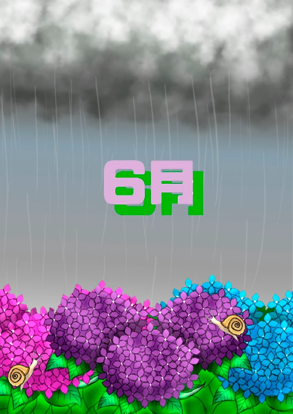 🐌６月事業者内イラスト第一弾☔