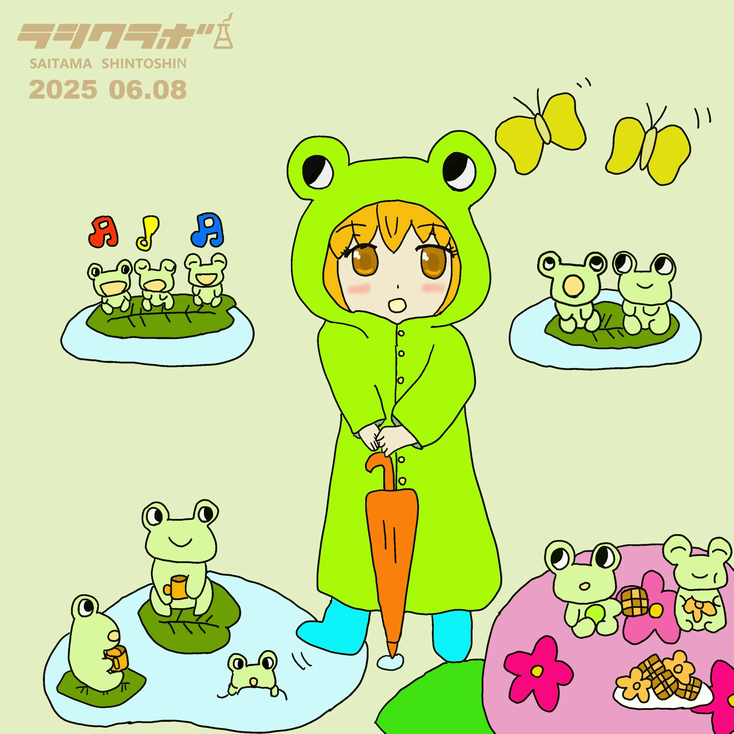 ✨🐸カエル達🐸✨