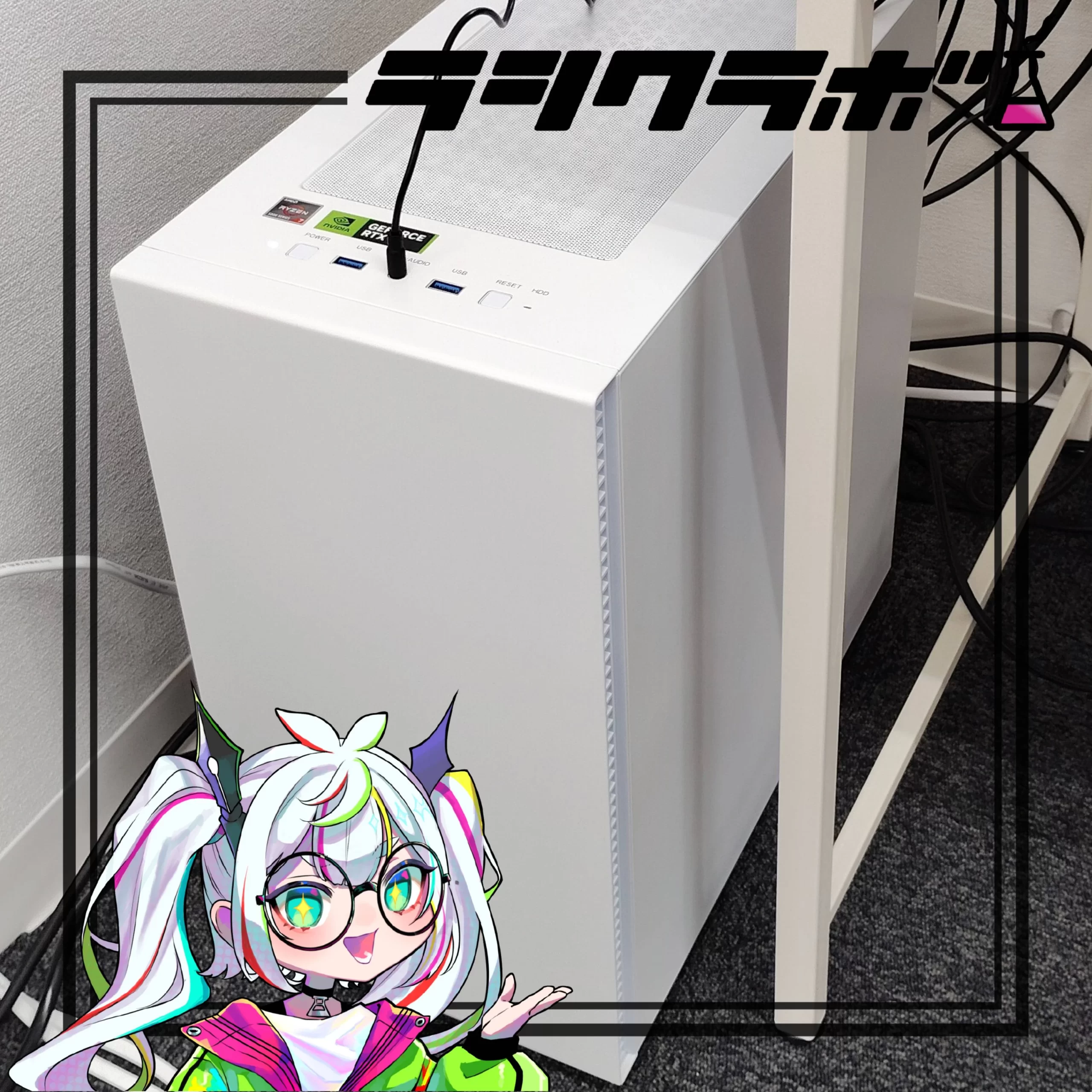 事業所のEスポーツ環境が拡充！！