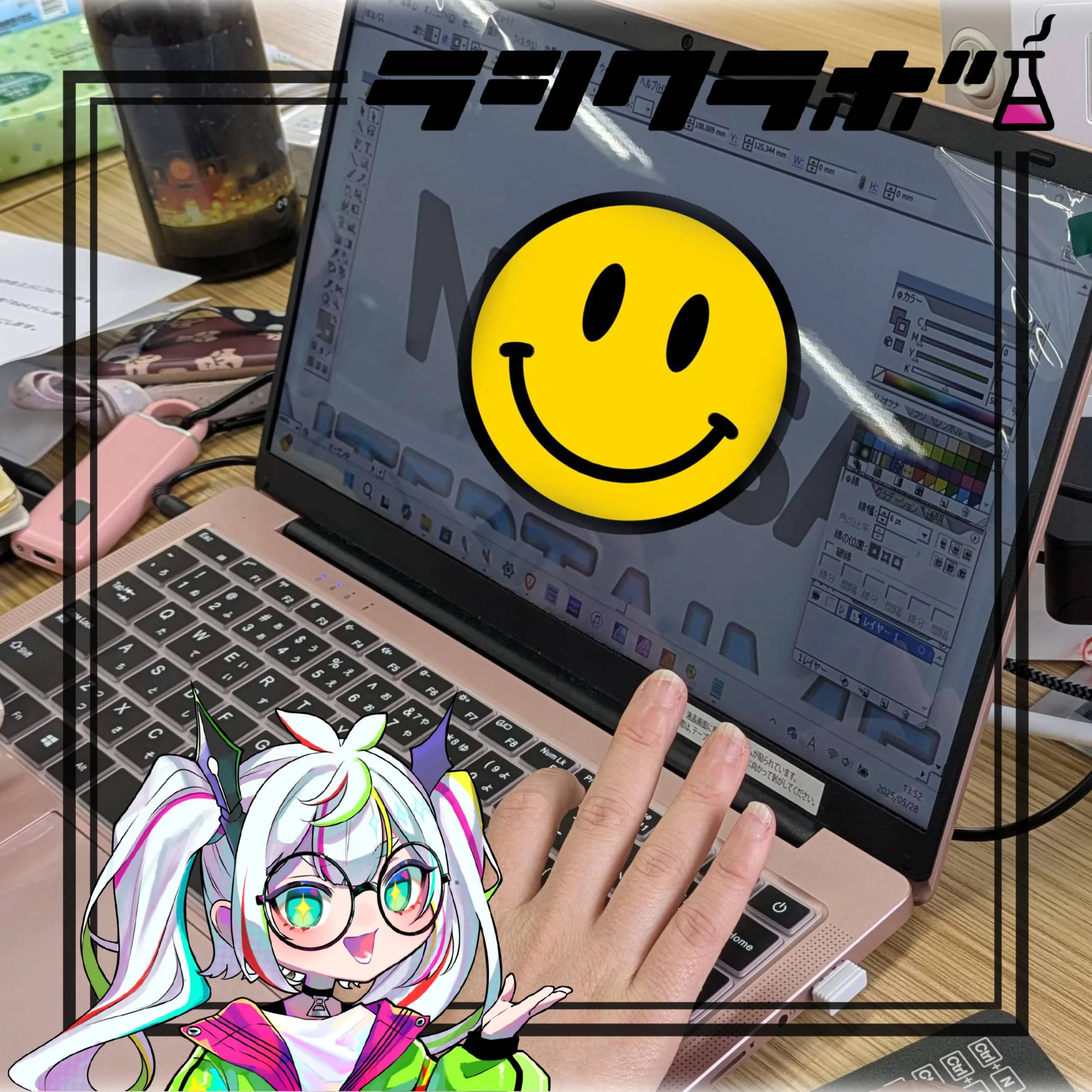 ご利用者さんがブランドロゴ制作に挑戦！